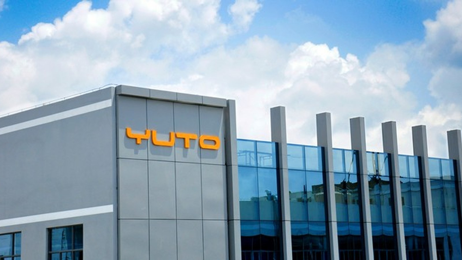 Shenzhen Yutong Packaging Technology Co., Ltd.